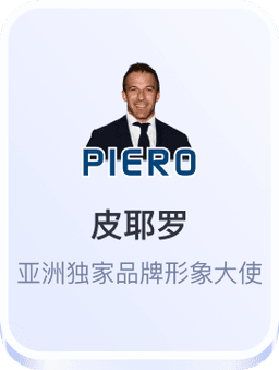 合作伙伴